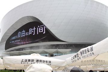 自由和时间