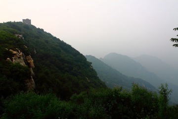 山