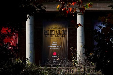 双年展的广告