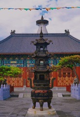 2053D8A2-500D-4656-942C-845D9A9EFB0B/L0/001