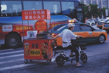 5E72FD47-2C67-462B-8A9F-88992761BF00/L0/001