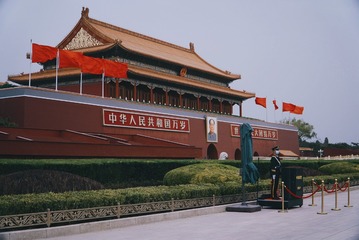 01CA0BCE-5E65-44DA-8A0E-255CEA949683/L0/001