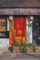 41C0D302-BE55-45DD-B9CF-E5F4A9F0DA70/L0/001