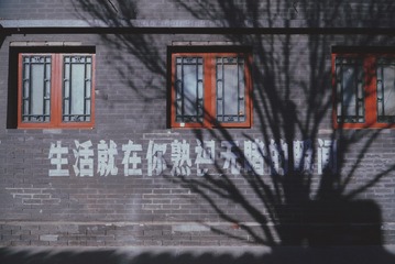 A2C4E3F3-245A-4B1F-8B8C-47D81B67F54C/L0/001