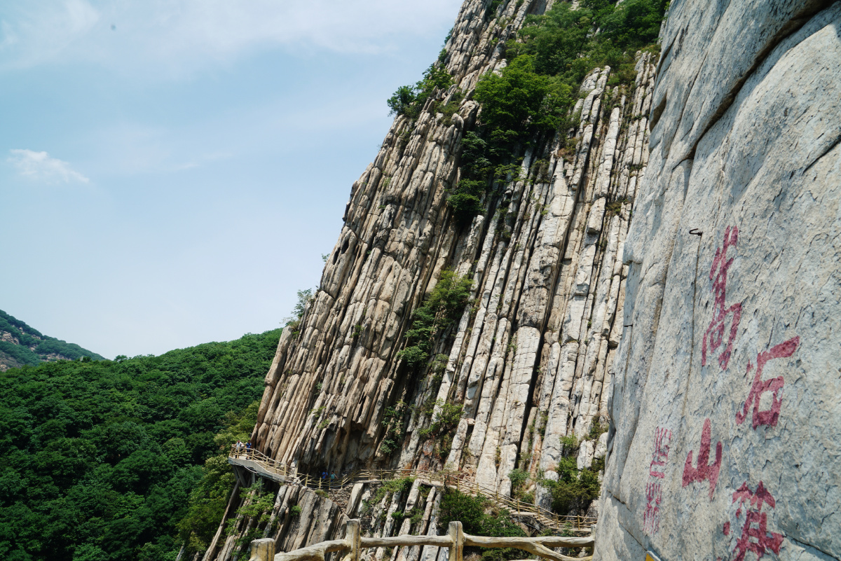 嵩山少林寺三皇寨少林寺徒步8小时