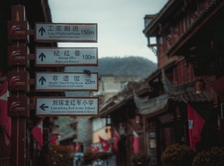 332654