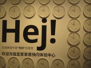 1B7A6245-2A04-4565-B4E3-7B8AF5238436/L0/001