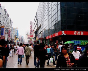 2007050109