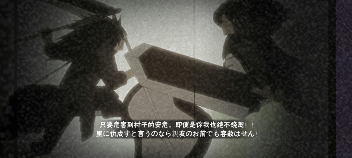 火影忍者手游大部分的彩蛋奥义图
