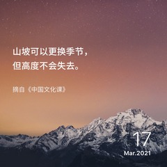 F6897E6A-8BD5-4088-82BE-0FABA8EEFB93/L0/001