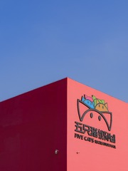 F4862E1C-B519-4C6C-8BB1-31CA9865D512/L0/001