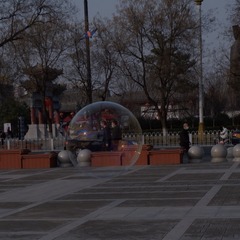 6C6D0A27-978F-4F8E-A0A0-282A05674AB7/L0/001