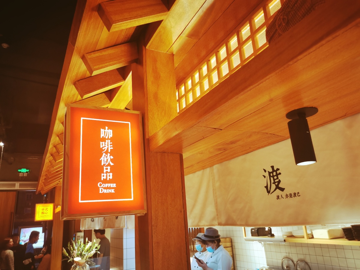 杭州61庆春食堂