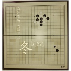 314889