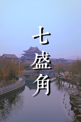 923B6877-C346-4427-9C3A-4FDF39B6DEE8/L0/001