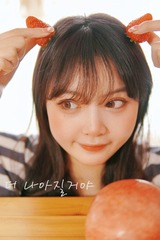 82A83029-85FD-4D29-86AE-D1ADD5FDE936/L0/001