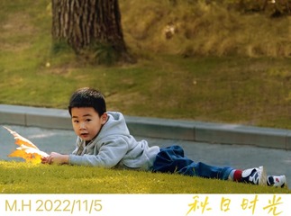 C01E5DA5-B086-4B33-B15B-D321F0F1C367/L0/001