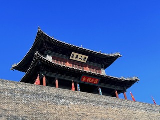 E202CB33-1AE8-450D-9E2F-9D74BF50ED44/L0/001