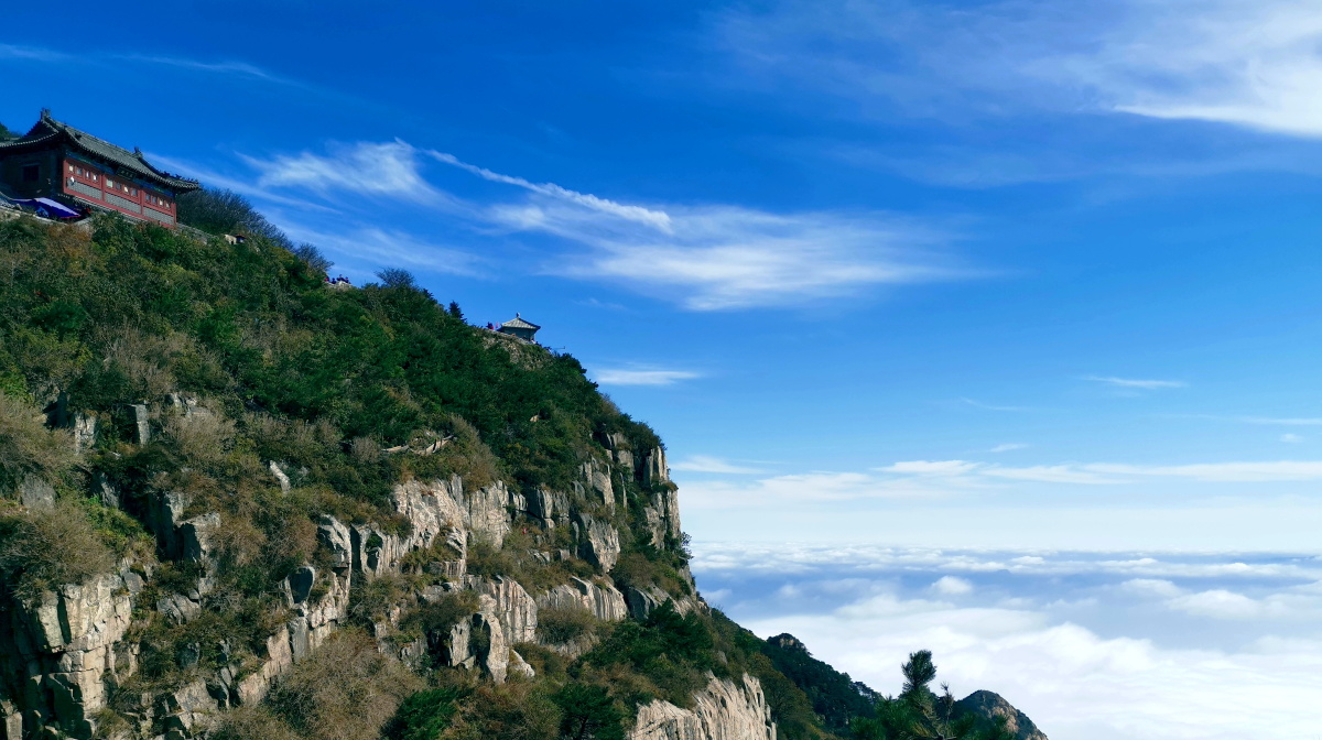 五岳之首泰山之巅
