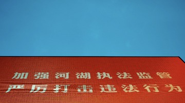 8B127D3C-3C3F-41D1-8663-02D5F501D779/L0/001