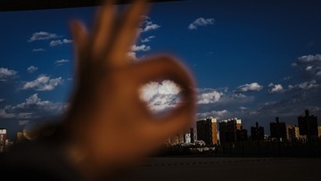 0375C991-7749-48D9-A049-B82AA232CBE7/L0/001