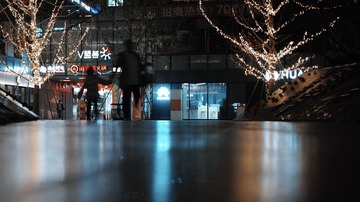 1680265E-53A3-44DC-9407-29F61AF9DD1B/L0/001