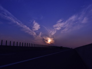 76E54C27-7719-45D7-BE8C-993F30FABEF5/L0/001