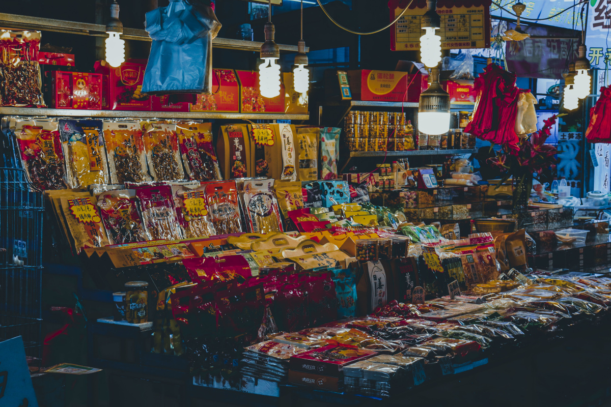 厦门八市夜晚市场