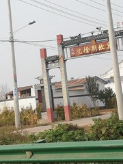 1686757