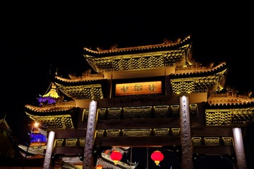 0E4AA285-41C7-476E-A0D1-A53721A8F847/L0/001