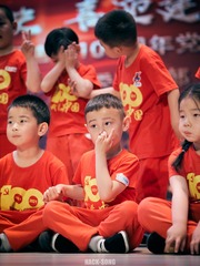 EF2C0432-3FCA-44EC-8BFC-B0A46262A979/L0/001