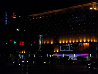 AB82899A-2C27-4BC5-A774-CF2164084865/L0/001