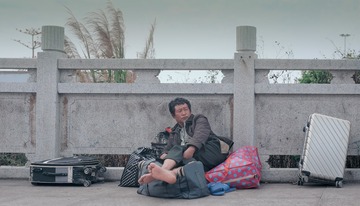 D94A3D65-8653-46EF-8A27-7EEEFE0A8799/L0/001