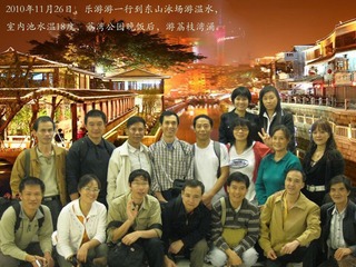 D8C0C1B3-5886-4DCF-B90C-FB1F8356612A/L0/001