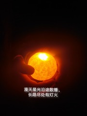 35808