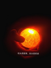 35809