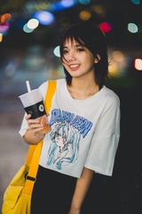77C36475-3224-4EA0-8DD1-CFDD4FE467B0/L0/001