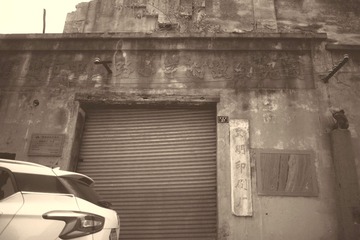 C51A3573-C198-4CB2-BA53-148AA6C9919F/L0/001