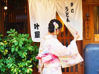 CF0394A3-CA1B-4E3C-9CEF-AE460749A0D8/L0/001