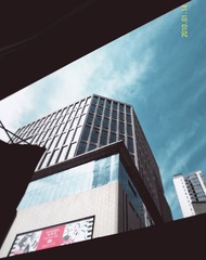 206089