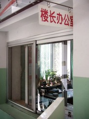 100_6866.JPG