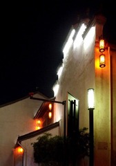 香积寺后面的一条街上