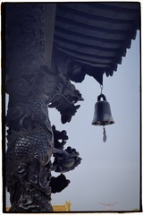 4506344D-F814-4F84-AE6E-6C8AD6586868/L0/001