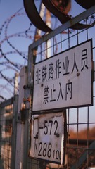 5F6FF58A-0785-4CAF-BE7A-7C16A66E62C3/L0/001