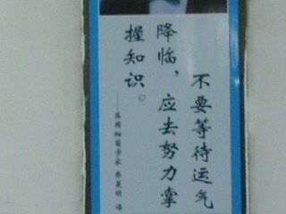 B97ABF36-D4FB-4492-B2AB-90D73D35EB10/L0/001