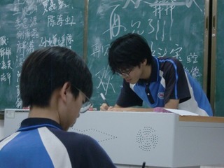 06D49A18-CC2C-48E6-9CD2-78B3C6E6F675/L0/001