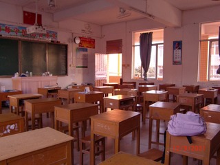 283C4090-DB35-467D-883C-062FBDE54B42/L0/001