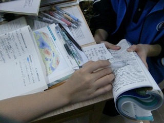 CE5F96D9-1E03-47A5-8EF5-ECD86C55477E/L0/001