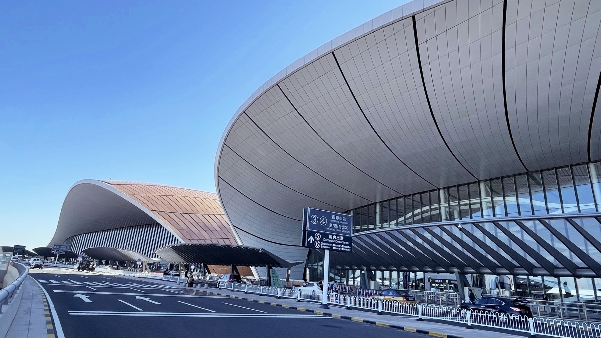 打卡大兴机场一日三省的狂奔