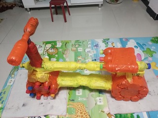 254